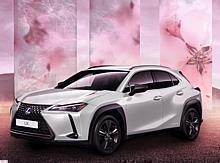 Als Ergänzung des Sondermodells UX KURO präsentiert Lexus passend zum Start des Frühlings das neue Sondermodell UX SAKURA, welches auf 21 Fahrzeuge in der Schweiz limitiert ist. 